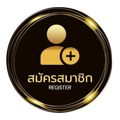 สมัครสมาชิก ufa888 เครดิตฟรี ไม่ถึง 1 นาที